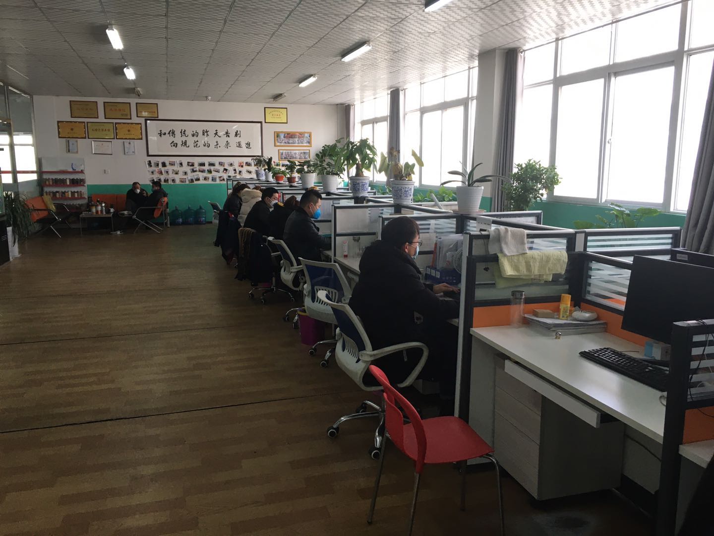 寰俊鍥剧墖_20200222085816.jpg 寰俊鍥剧墖_20200222085816.jpg