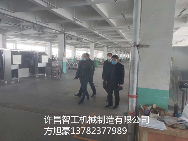 寰俊鍥剧墖_20200310130713.jpg 寰俊鍥剧墖_20200310130713.jpg