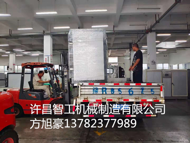 寰俊鍥剧墖_20210720152554.jpg 寰俊鍥剧墖_20210720152554.jpg