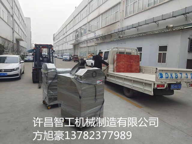 寰俊鍥剧墖_20211208151409.jpg 寰俊鍥剧墖_20211208151409.jpg